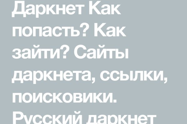 2krn cc кракен