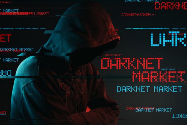 Kraken даркнет gigageek ru
