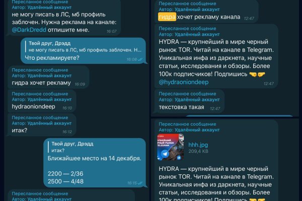 Сайт кракен магазин kraken2 tor2 xyz