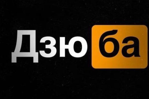 Как найти кракен шоп