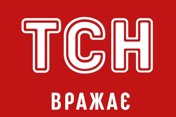 Ссылки для tor