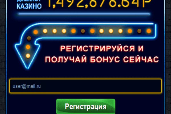 Что продает кракен
