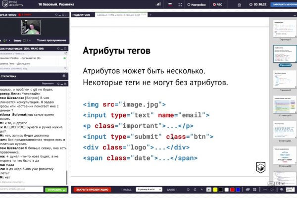 Сайт кракен магазин kraken2 tor2 xyz