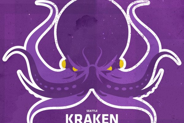 Kraken магазин интернет