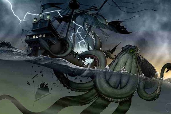 Kraken 2025 ссылка