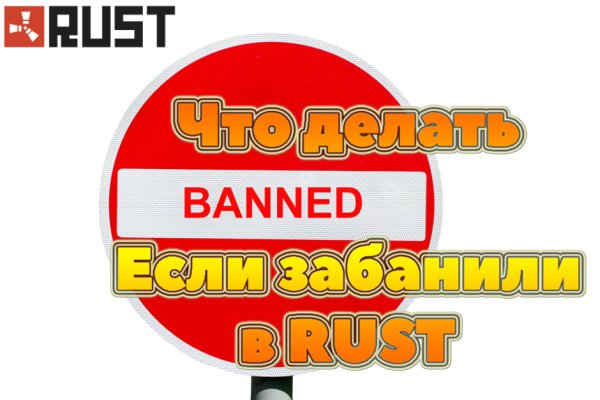 Ссылка на кракен тор kraken2 4aa337