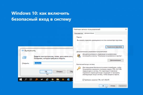 Кракен шоп даркнет