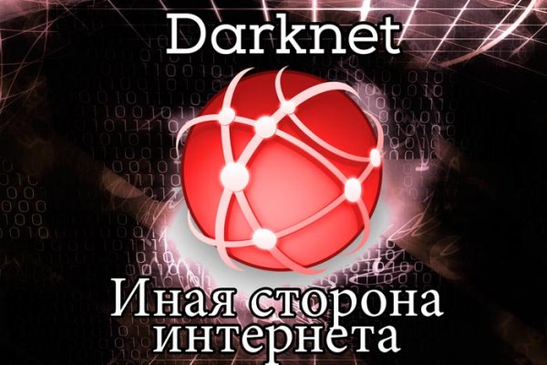 Kraken 19at