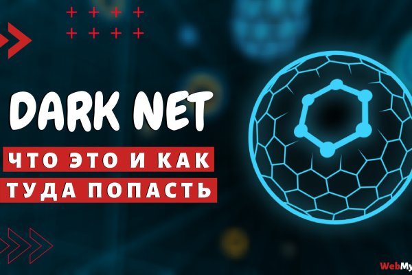 Kraken istand onion ссылка