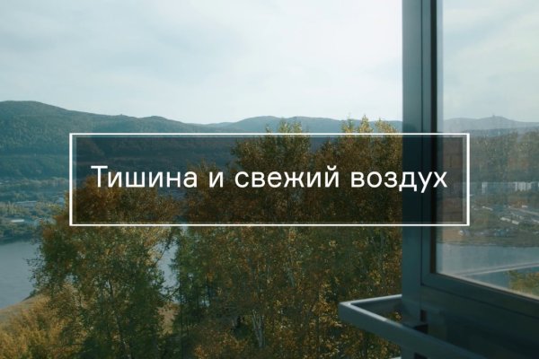 Что с кракеном сегодня сайт