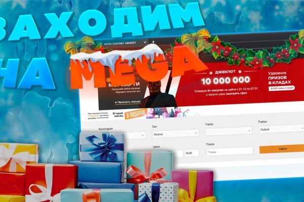 Кракен сайт kr2web in