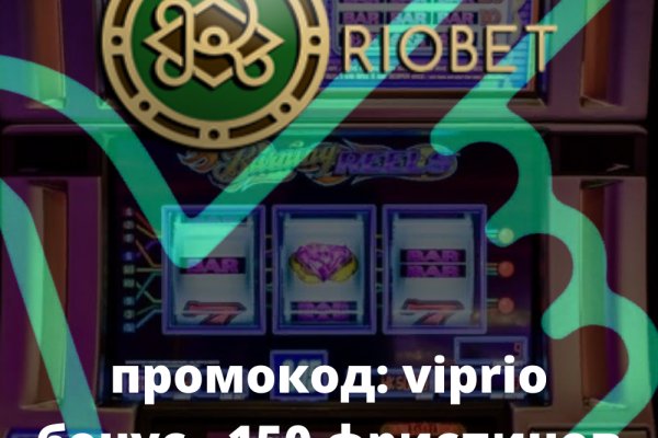 Официальный сайт даркнет