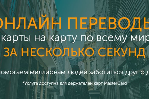 Кракен сайт работает