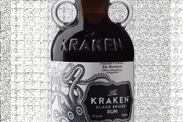 Kraken 24 at