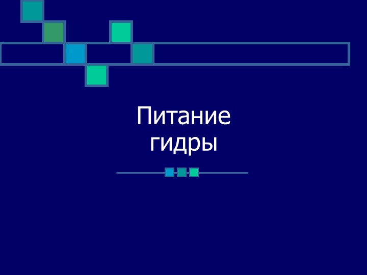 Рабочая ссылка на кракен в торе