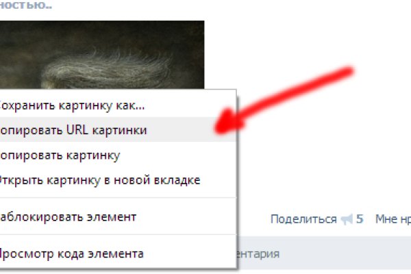 Kraken зеркало kraken dark link