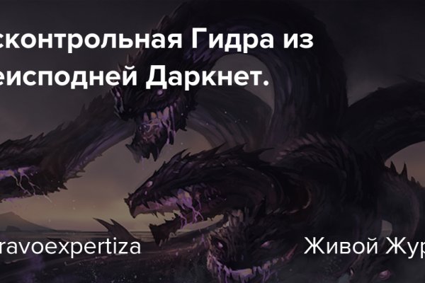 Kraken tor ссылка kraken014 com