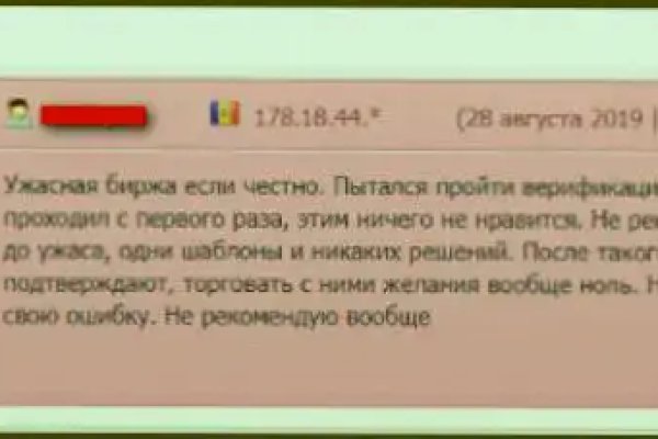 Кракен маркет наркотики
