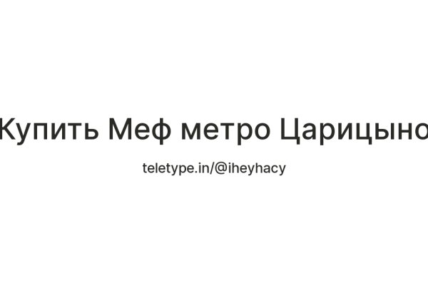 Кракен маркет наркотики