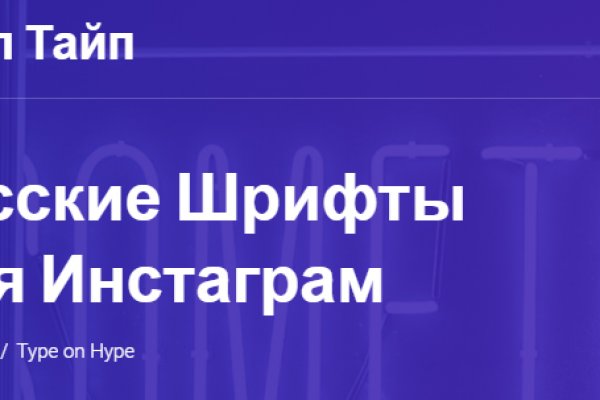 Почему не работает кракен