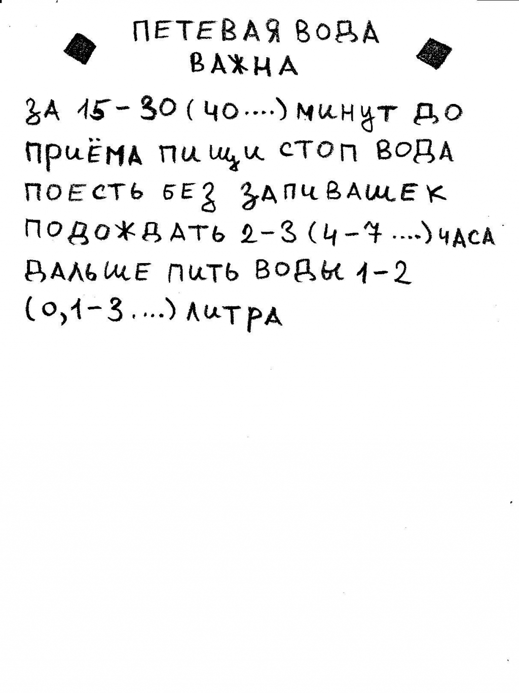 Кракен 9 at